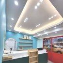 수영로타리약국 이미지