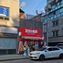 성북-종암-1238 이미지