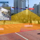 대지초등학교 앞 이미지