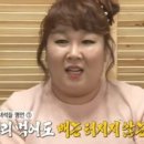 정가네해장국 - 성남시 수정구 산성대로475번길 4 | 정가네해장국