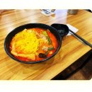 신라방마라탕 이미지