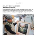디지탈포토피아 이미지