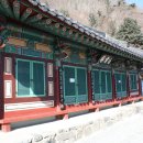 통도사 이미지