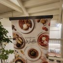 달콤한 오후 | 대구 핸즈커피 호산점 허니브레드 후기 | 카페에서 달콤한 오후