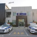 유천지구대 네이버블로그