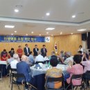 파장동 행정복지센터 대강당 이미지