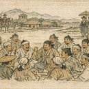 동학농민운동과 녹두장군 전봉준 - 조선의 사회 개혁을 외친 농민 혁명