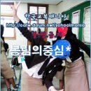 창원봉림고등학교 이미지