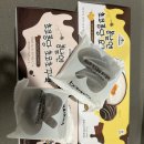 보보스크린골프 이미지