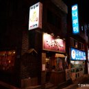 하단2동-7 이미지