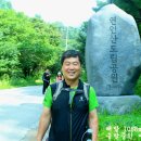 구봉산악회 가평연인산 산행 및 용추계곡 물놀이시 담아온사진2편 이미지