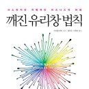 커뮤니케이션즈창
