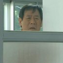 가가매점