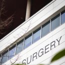 소나무정형외과의원 이미지