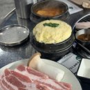 육원당
