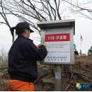 도구로 119-2 이미지