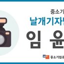 엠제이코스메틱 네이버블로그