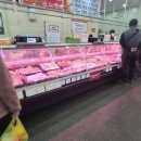 수원축산물도소매센터