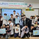 신복초등학교 이미지