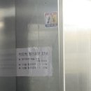 이뜨락한식뷔페 이미지