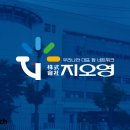 백제약품 이미지