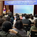 목포노인복지회관 이미지