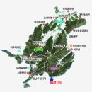 독바위해안 네이버블로그