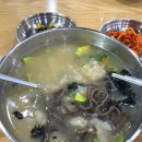 금강산옹심이막국수 이미지