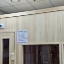 화리한의원 이미지