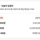 응카 이미지