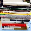 제주향교 이미지