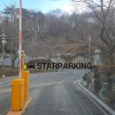 채운공원 휴먼빌 이미지