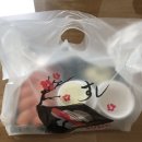 스시노백쉐프익산모현3호점 이미지