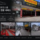 (주)금호통상