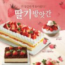 육해진미