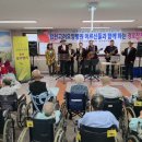 합천고려요양병원 일간뉴스경남