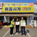 배꼽시계 네이버블로그
