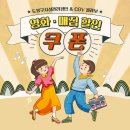 관리공단매점 이미지