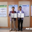 사나래장애인보호작업장 이미지
