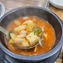 행정중앙1로 R | [제부도 맛집] 무한리필 쌈채소 화성우렁쌈밥맛집 “우렁한쌈” 다녀 온 후기
