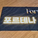수퍼보울 | [외국어대 / 경희대 슈퍼보울] 건강한 포케 샐러드