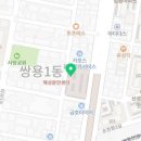 천안시 견인차량보관소 이미지