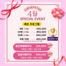 SG골프스크린아카데미