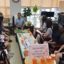 봉명동행정복지센터 이미지