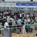 국제여객㈜ 이미지