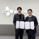 제당약국 이미지