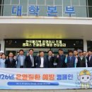 한국경영원주 - 영등포구 양평로12가길 14 | 한국경영원주