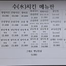 화정천서로3 이미지