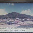 오도리 경로당 네이버블로그