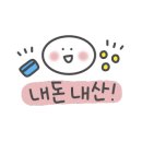 CAFESTAY카페스테이 네이버블로그